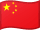 CN